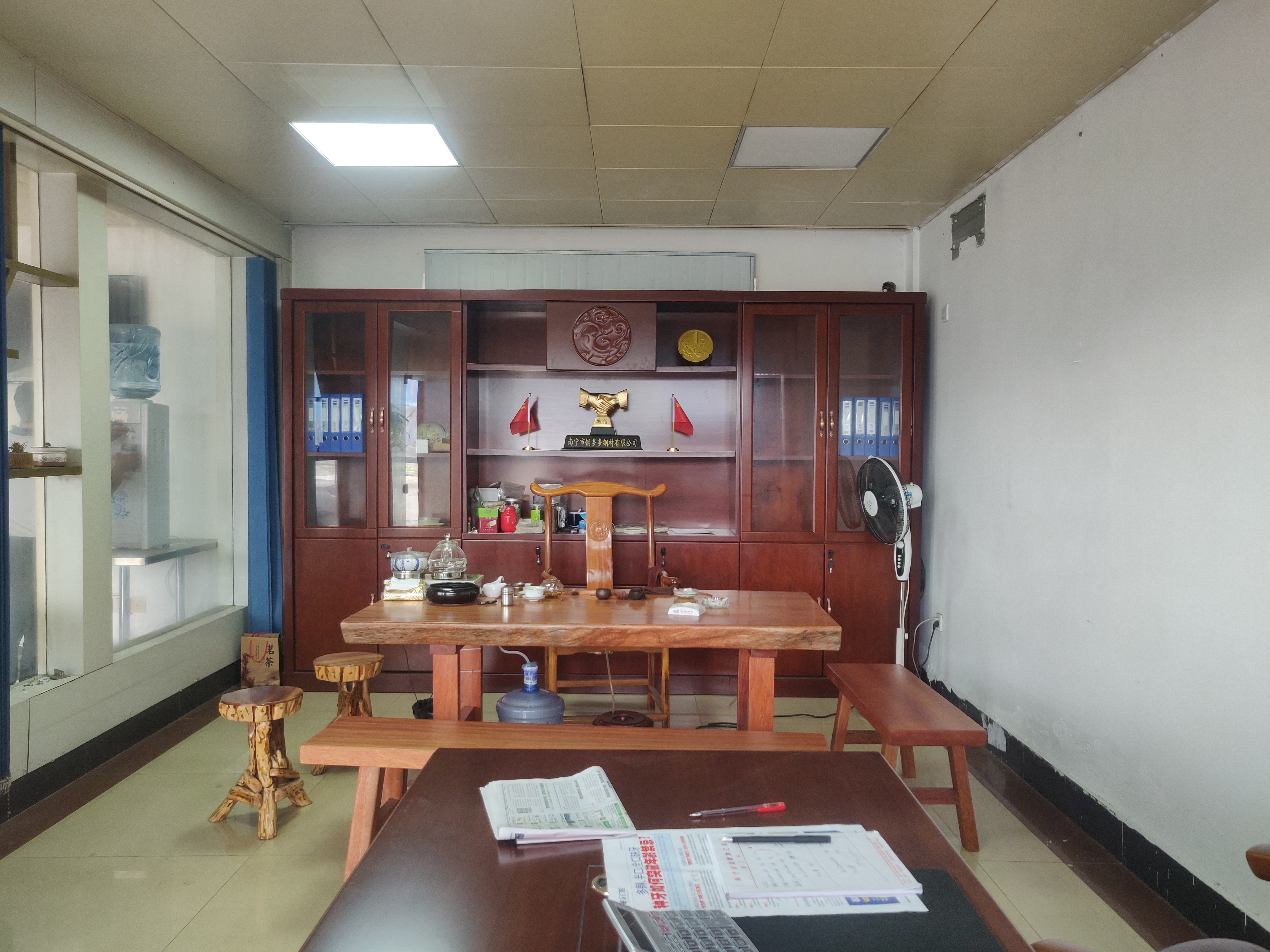 ��������ֹ�