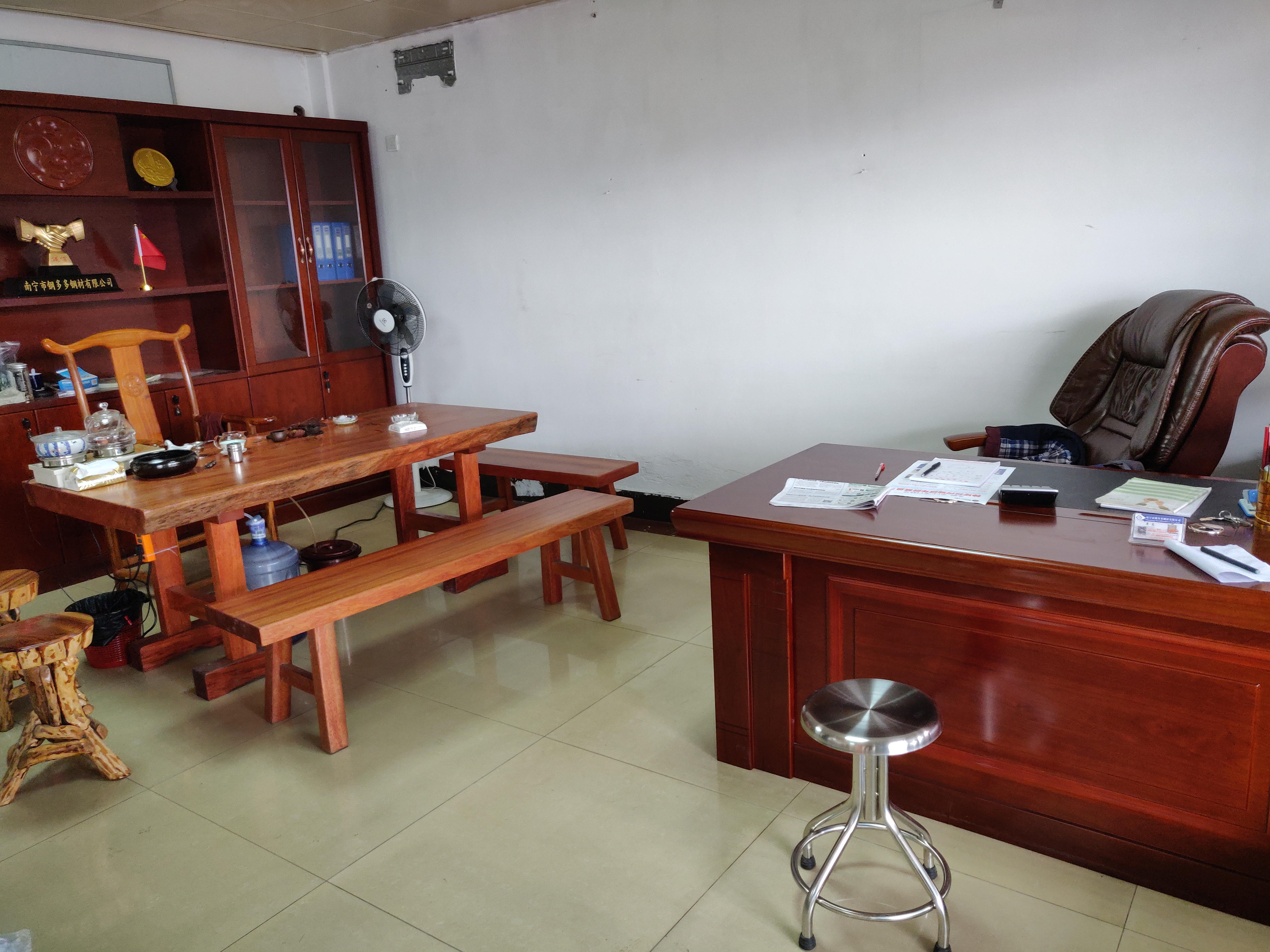 ��������ֹ�